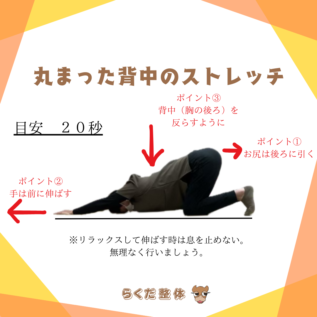 美容室2