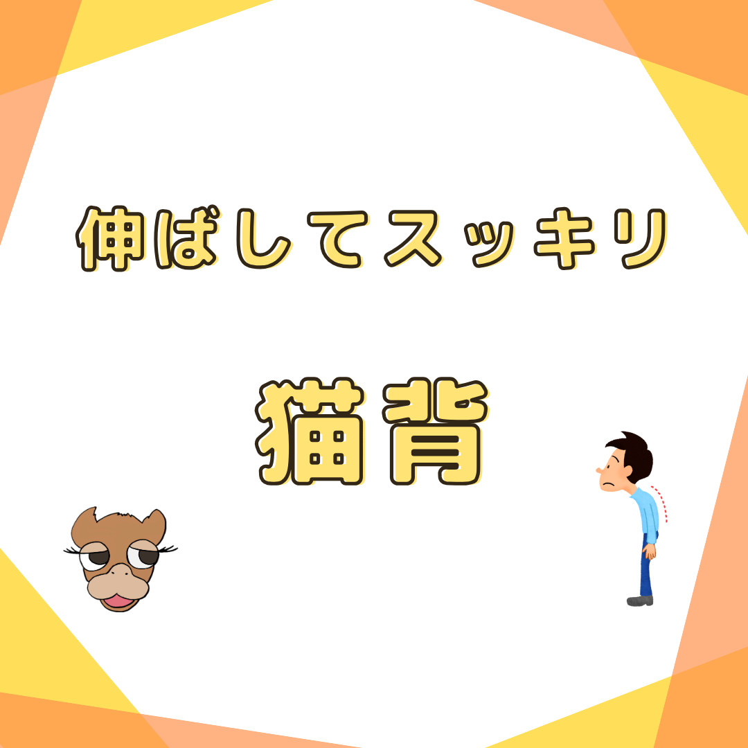 美容室2