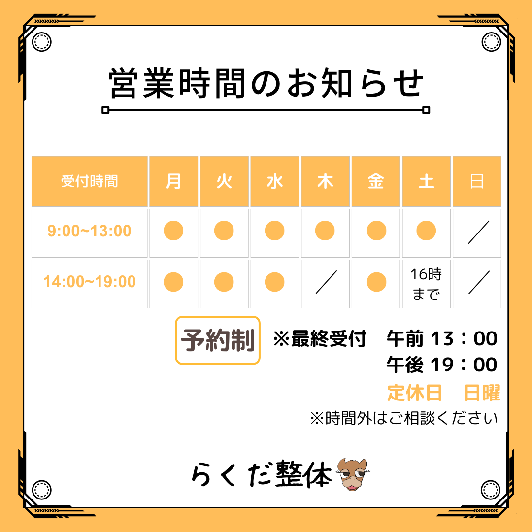 ダウンロード