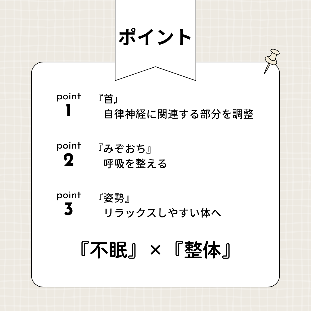 ダウンロード