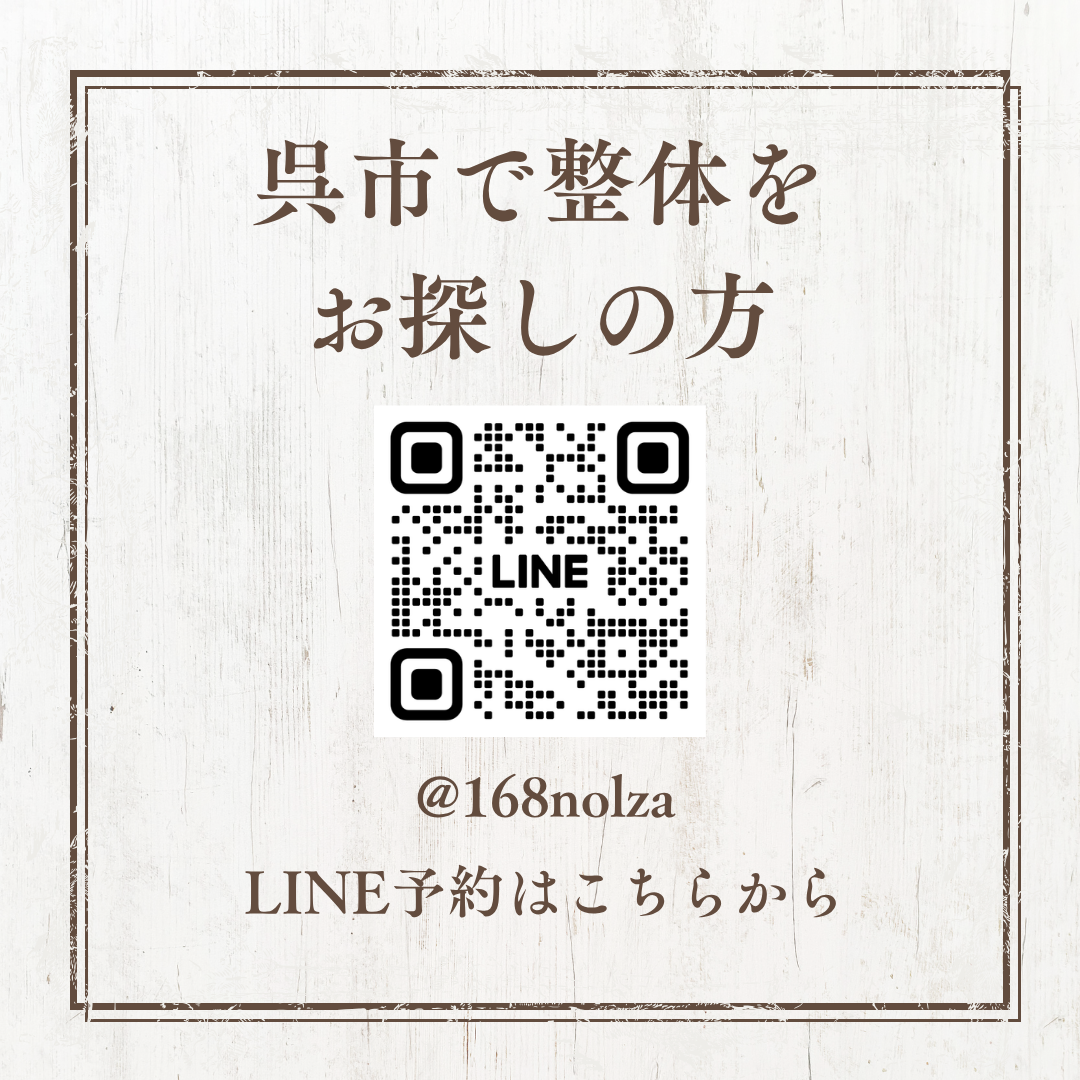 ダウンロード