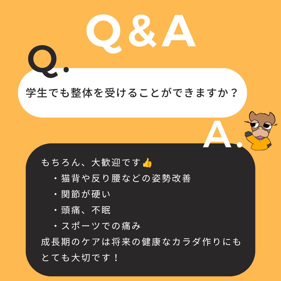 ダウンロード